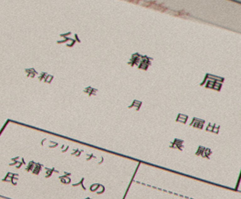 月見里 りつき tweet media