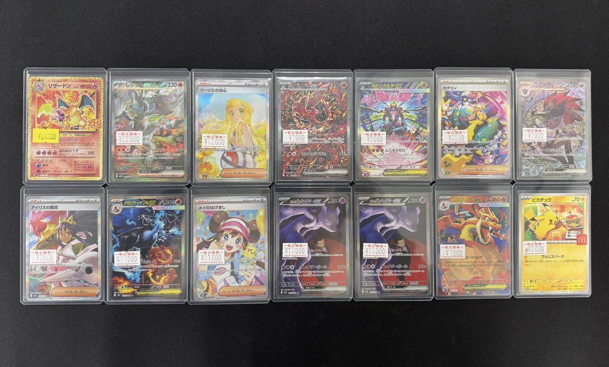 各種品出しいたしました!!