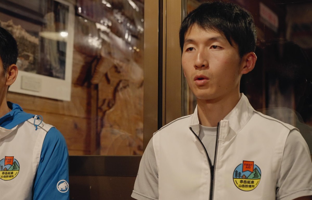 『小屋番 八ヶ岳に生きる 劇場版』公式 tweet media