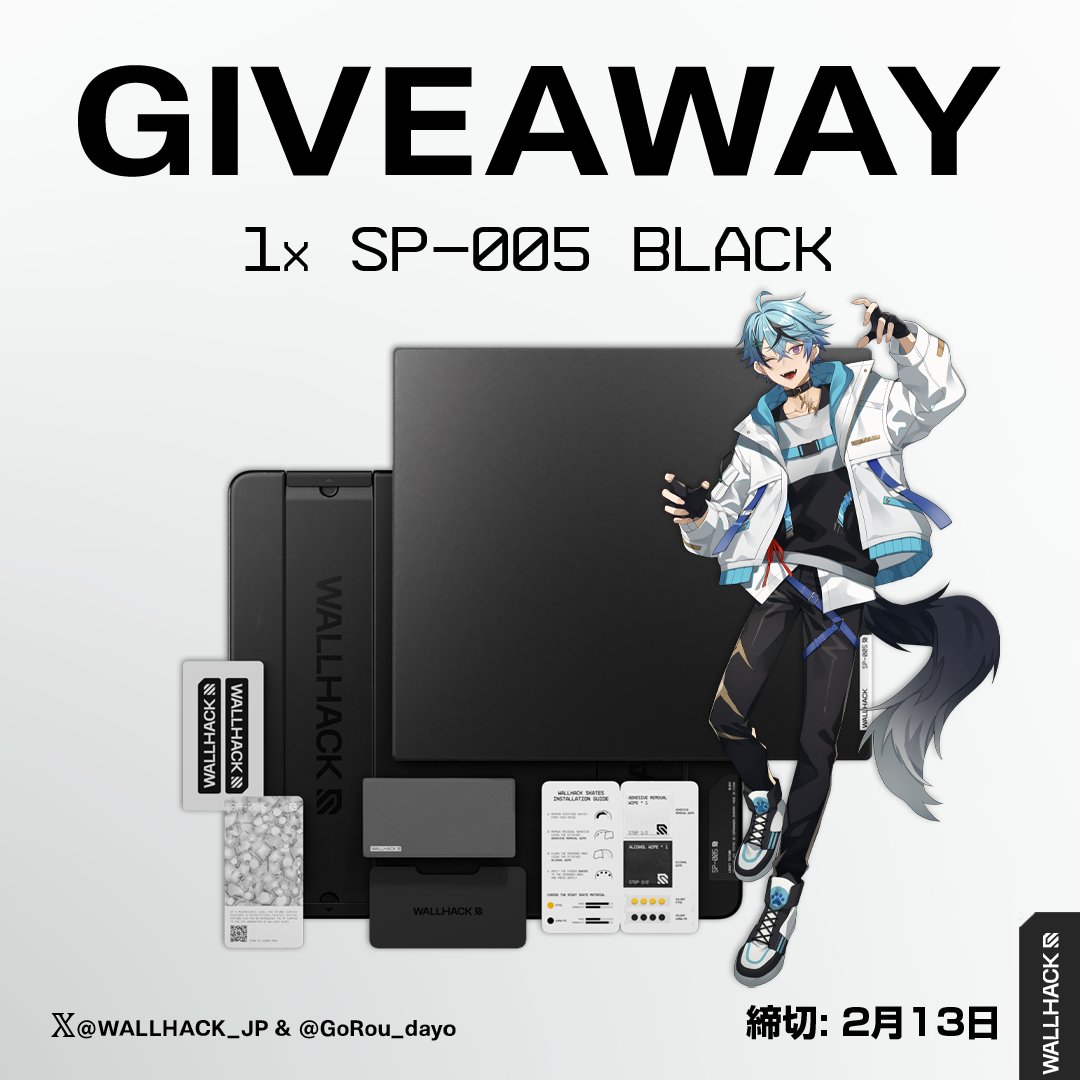 GoRou_dayo's tweet image. 【🎁プレゼントキャンペーン】
WALLHACK様（@WALLHACK_JP）とのタイアップ企画！ 究極のガラスマウスパッド 『SP-005 BLACK』 を抽選で1名様にプレゼントします！

■ 応募方法
1⃣@WALLHACK_JP をフォロー
2⃣@GoRou_dayo をフォロー
3⃣この投稿をリポスト(RT)

■ 締切 2月13日(金) 23:59まで…