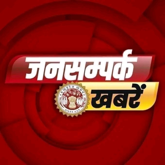 प्रदेश में बोर्ड पैटर्न पर होगी कक्षा 5वीं, 8वीं की परीक्षा

शिक्षण सत्र 2025-26 की परीक्षा 20 फरवरी से होगी शुरू

शासकीय, अशासकीय और मदरसा स्कूलों के विद्यार्थी होंगे परीक्षा में शामि‍ल

Rm facebook.com/share/p/1CADpt…

#shahdol #शहडोल