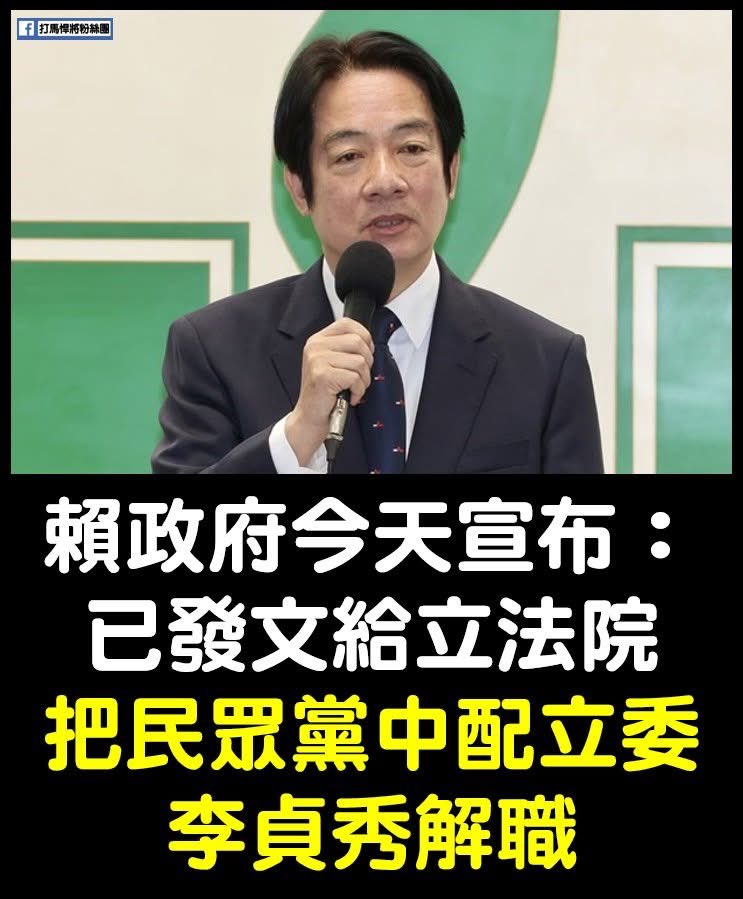 台灣魂阿安 tweet media