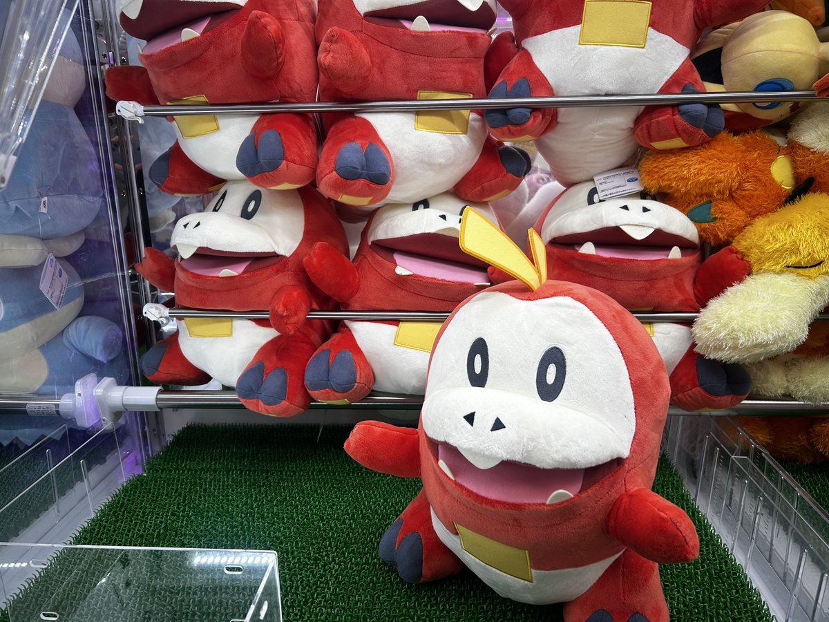 ポケットモンスターめちゃもふぐっとぬいぐるみーホゲーター元気