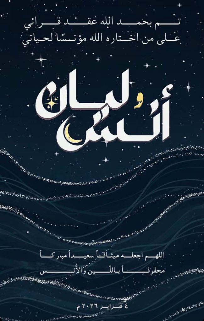 xsx250's tweet photo. صباحو بس حبيت اقول يعني: https://t.co/ZnZGgJTHYT
