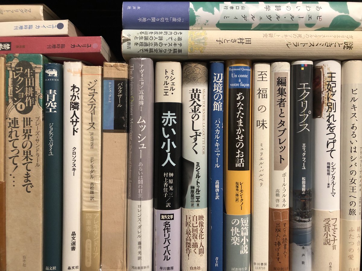 InfoJunktion's tweet image. 瞎驢庵は本日も営業、皆様のお越しを切にお待ちしております。
どうぞ宜しくお願いします。