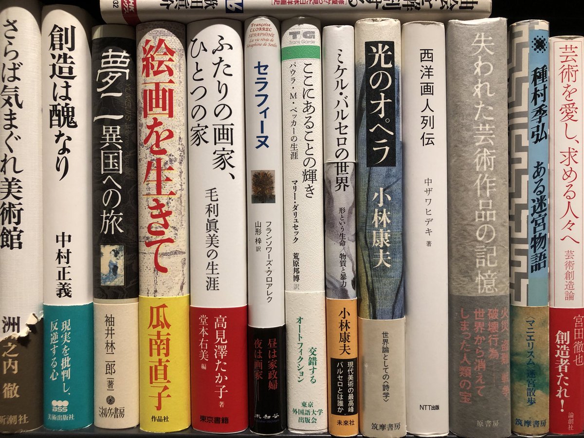 InfoJunktion's tweet image. 瞎驢庵は本日も営業、皆様のお越しを切にお待ちしております。
どうぞ宜しくお願いします。