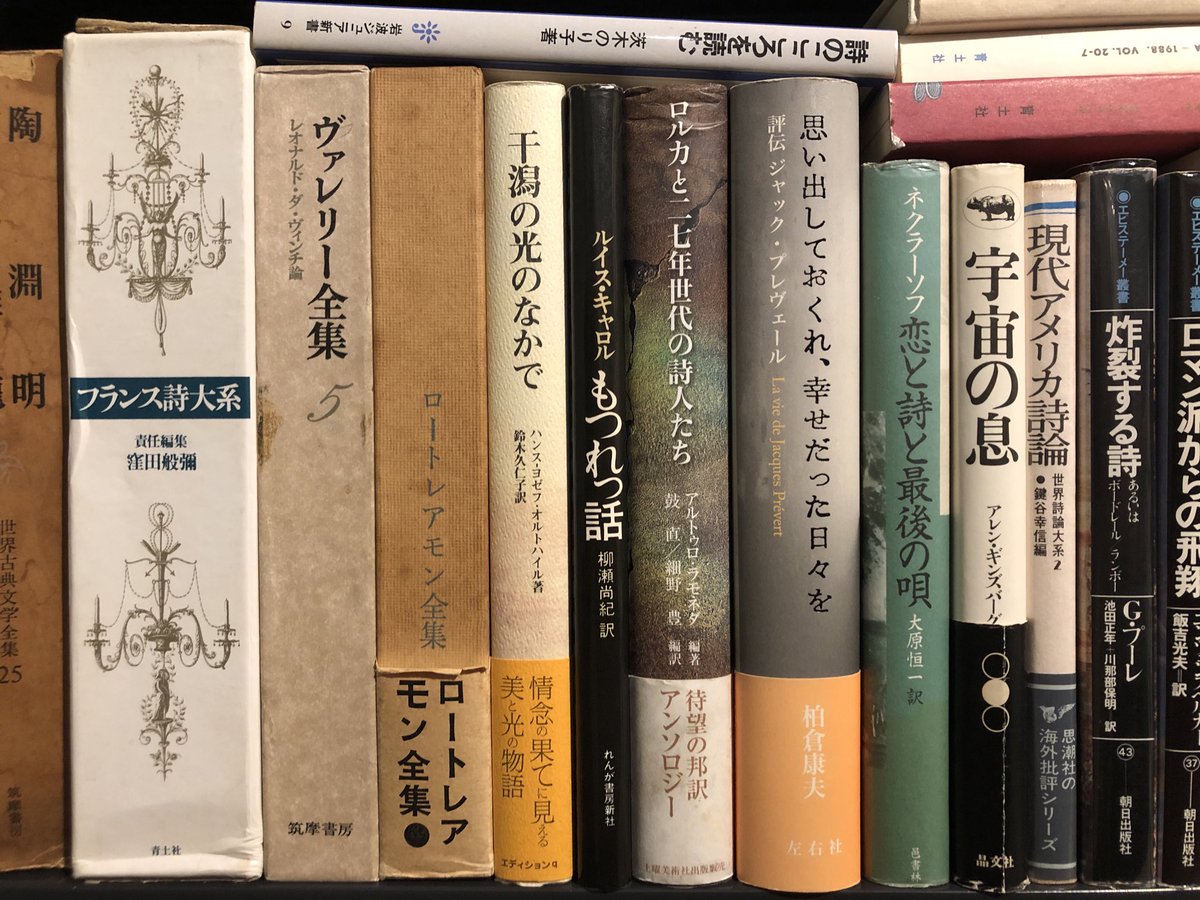 InfoJunktion's tweet image. 瞎驢庵は本日も営業、皆様のお越しを切にお待ちしております。
どうぞ宜しくお願いします。