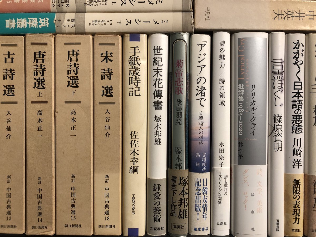 InfoJunktion's tweet image. 瞎驢庵は本日も営業、皆様のお越しを切にお待ちしております。
どうぞ宜しくお願いします。