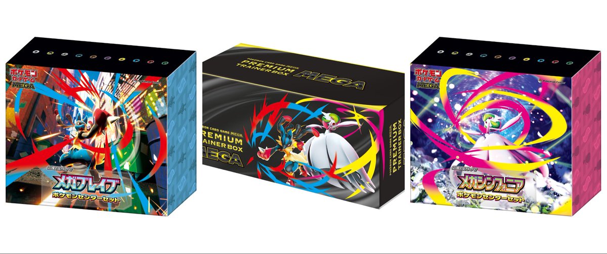 買取ソムリエ (@somurie_kaitori) / Posts / X