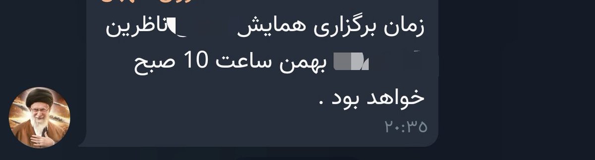 آقای شورای نگهبان، با احترام..
👈برای انتخاب ناظرین ، هزاااار فیلتر و آزمون برگزار میکنید ( بماند که جدیداً مدرک زیر لیسانس هم قبول نمیکنید)، خب همین حساسیت و درایت را نمی‌توانستید برای تایید صلاحیت یا عدم صلاحیت بعععضیییی مسئولین هم استفاده کنید!!!!؟؟
(چی میزنید گاهی اوقات!!)🙂