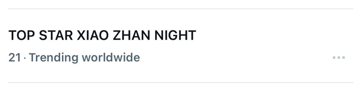 xztrendsetter's tweet photo. BREAKING: the tagline is trending worldwide 21!

TOP STAR XIAO ZHAN NIGHT
#XiaoZhanWBN2025
#WBN6thWithXiaoZhan https://t.co/weVVgJg00L