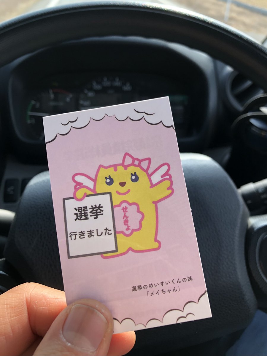 ザキ (@zak_zx9) / Posts / X