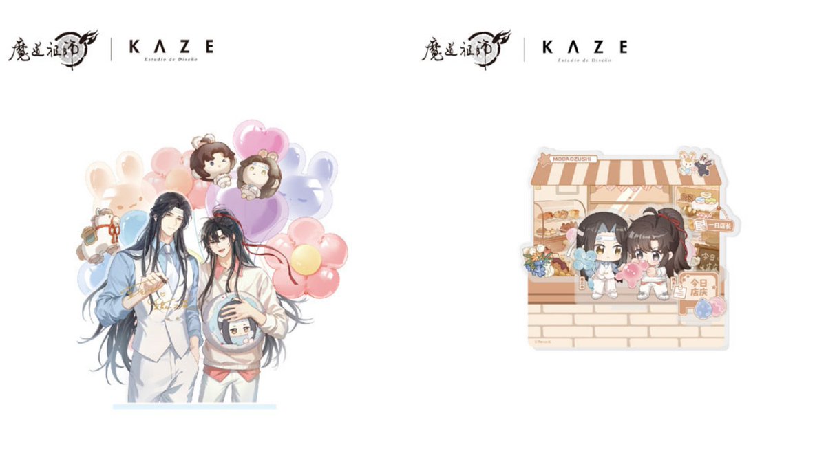 🪷Pre-orders open!🪷 Anime 