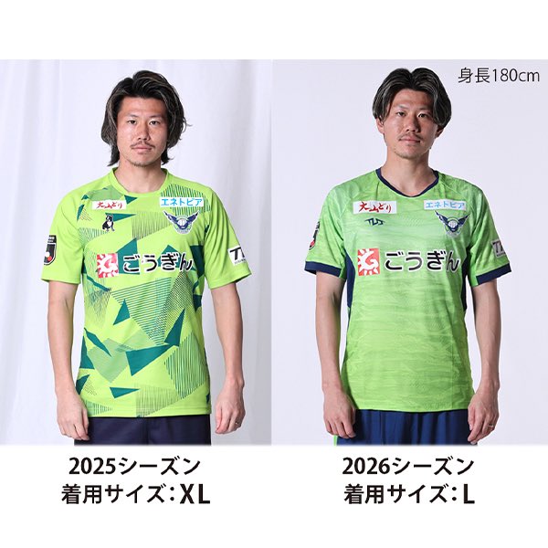 2026オーセンティックユニフォームFP1st 絶賛予約受付中📢 ＼ サイズ感