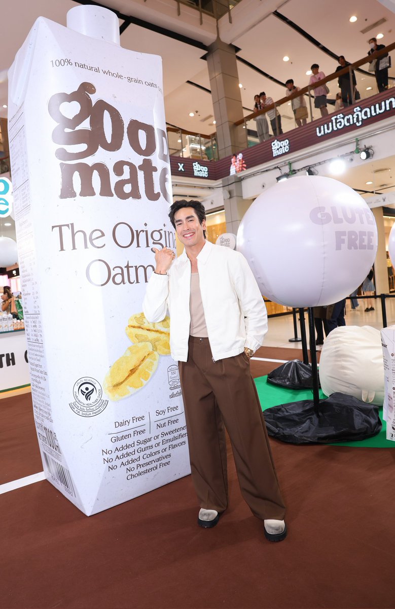 ANiceEnt's tweet photo. Goodmate เปิดตัว High Protein Oat Milk
ดึง “ณเดชน์ คูกิมิยะ” ถ่ายทอดชีวิตกู๊ด สุขภาพดีได้ทุกวัน

#Goodmate
#GoodmateXNadech
#Nadech #ณเดชน์

📍ชีวิตกู๊ดได้อีกกับ Goodmate | นมโอ๊ตดีต่อใจ ดื่มได้ทุกวัน
https://t.co/AT6zIwG8dG

🔗https://t.co/JHkz4KrVvW https://t.co/oVt2QxMyYV