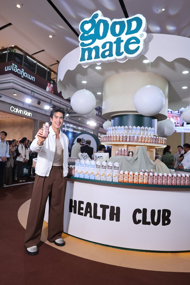ANiceEnt's tweet photo. Goodmate เปิดตัว High Protein Oat Milk
ดึง “ณเดชน์ คูกิมิยะ” ถ่ายทอดชีวิตกู๊ด สุขภาพดีได้ทุกวัน

#Goodmate
#GoodmateXNadech
#Nadech #ณเดชน์

📍ชีวิตกู๊ดได้อีกกับ Goodmate | นมโอ๊ตดีต่อใจ ดื่มได้ทุกวัน
https://t.co/AT6zIwG8dG

🔗https://t.co/JHkz4KrVvW https://t.co/oVt2QxMyYV