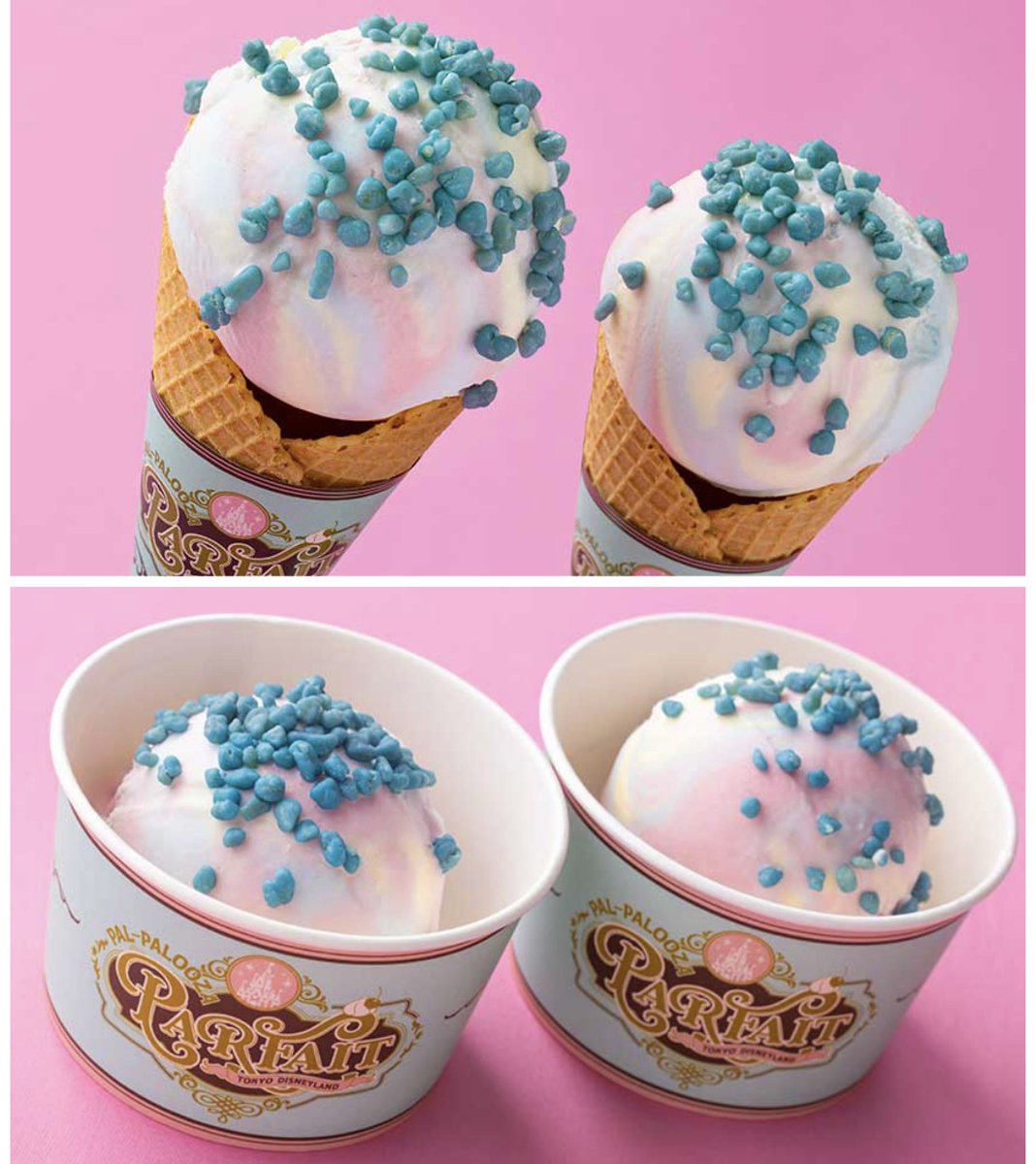 3月9日より、アイスクリームコーンにてソーダのフレーバーが印象的な