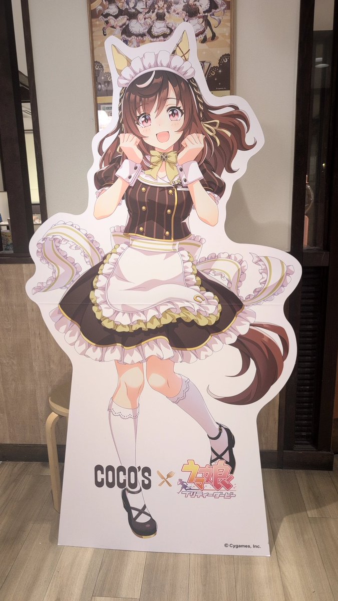 やっちゃん やっちゃん (@1WFOzeNnH1OOrlm) / Posts / X