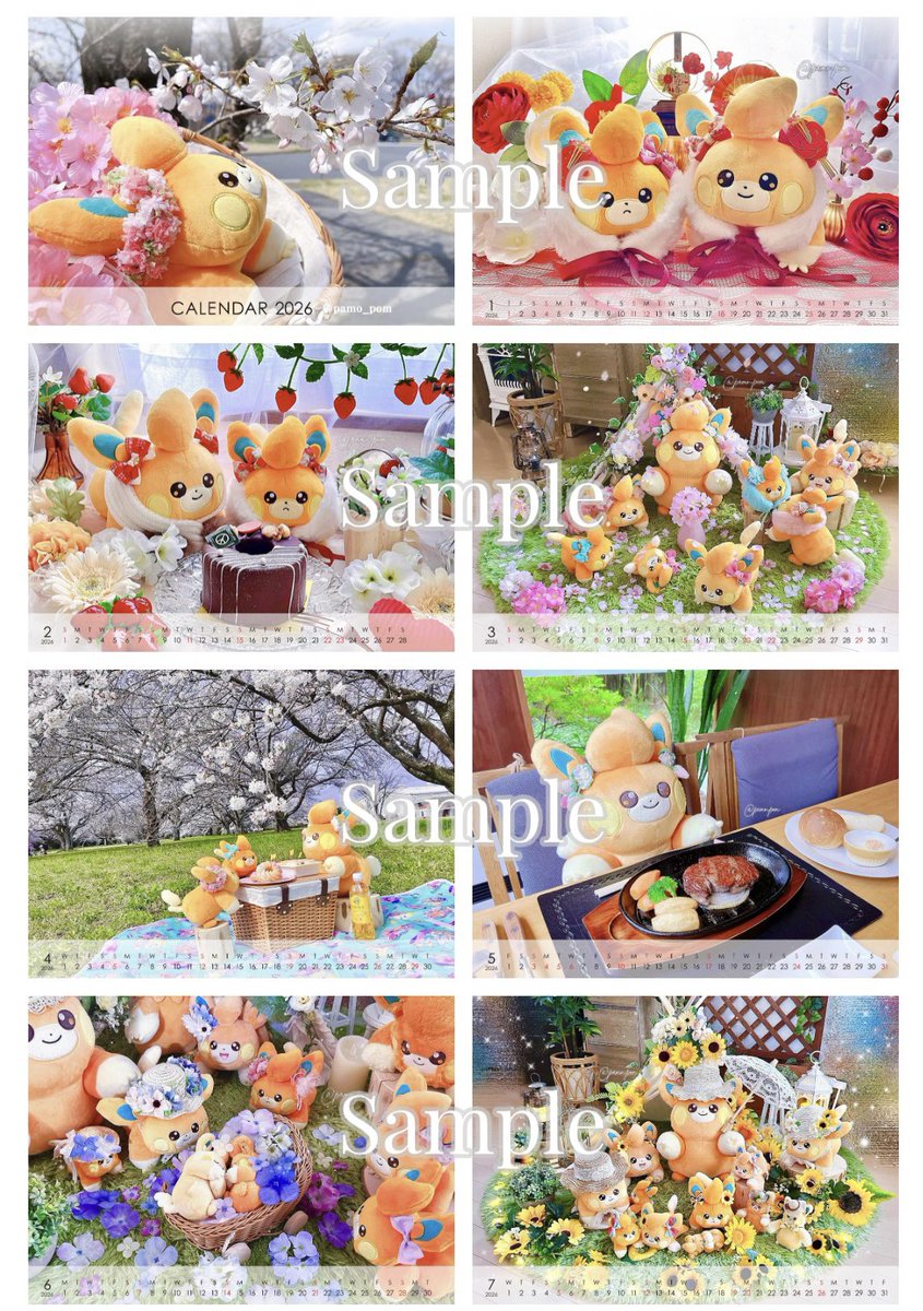 こちらまだお申し込み受け付けております☺️