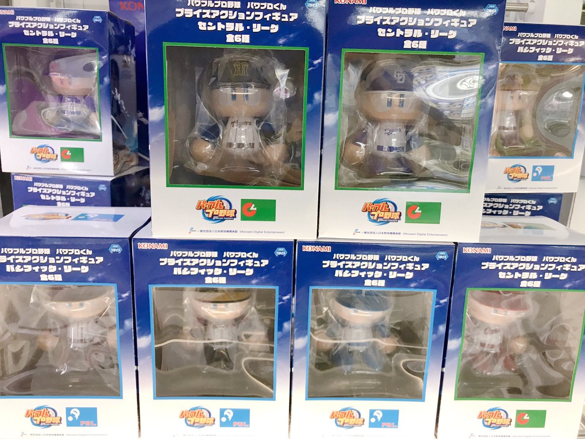 ✨新景品情報✨】 本日『パワフルプロ野球 パワプロくん プライズ