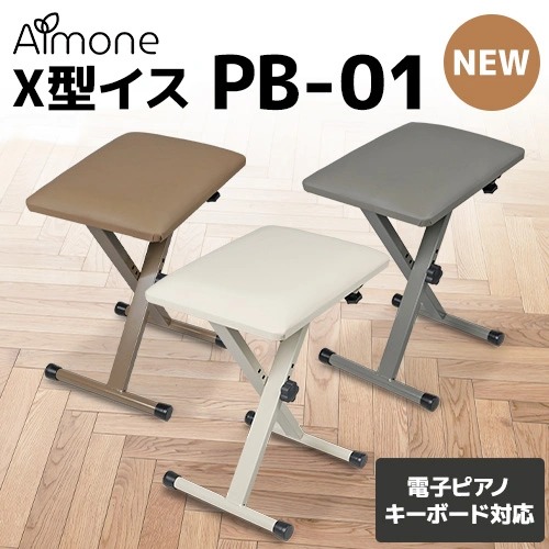 島村楽器商品担当 (@shima_md) / Posts / X