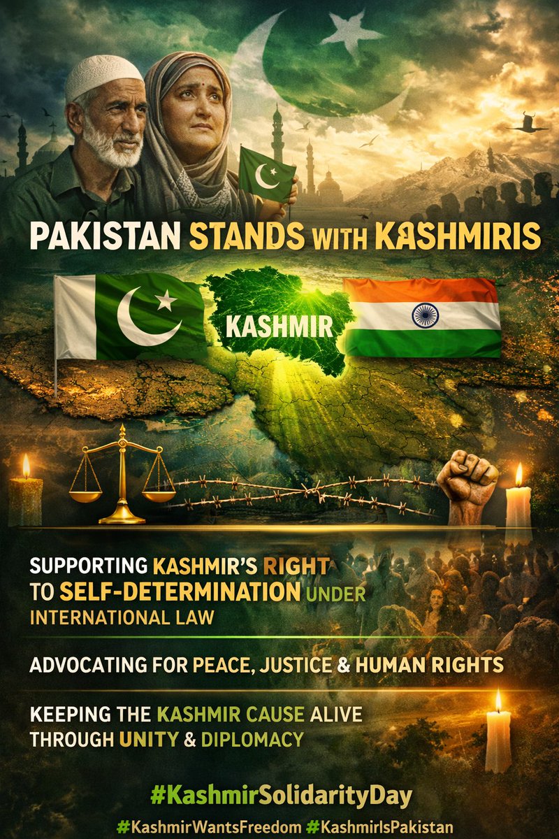کشمیر بنے گا پاکستان اقوام متحدہ ایک ناکام ادارہ بن چکا جو کشمیر کے عوام کو آزادی نہیں دلوا سکتا اور اپنی ہی پاس کردہ قرادادوں پر عملدرآمد نہیں کروا سکتا 
#KashmirIsPakistan
