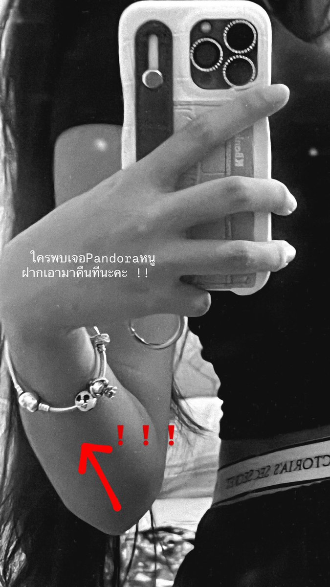 Juann tweet media