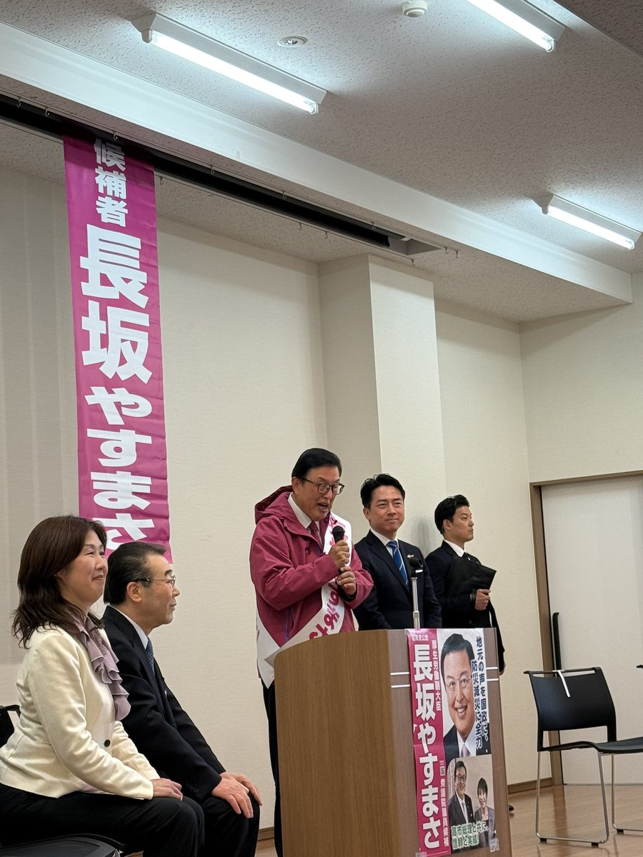 ひろみんこ (@hirominko163) / Posts / X