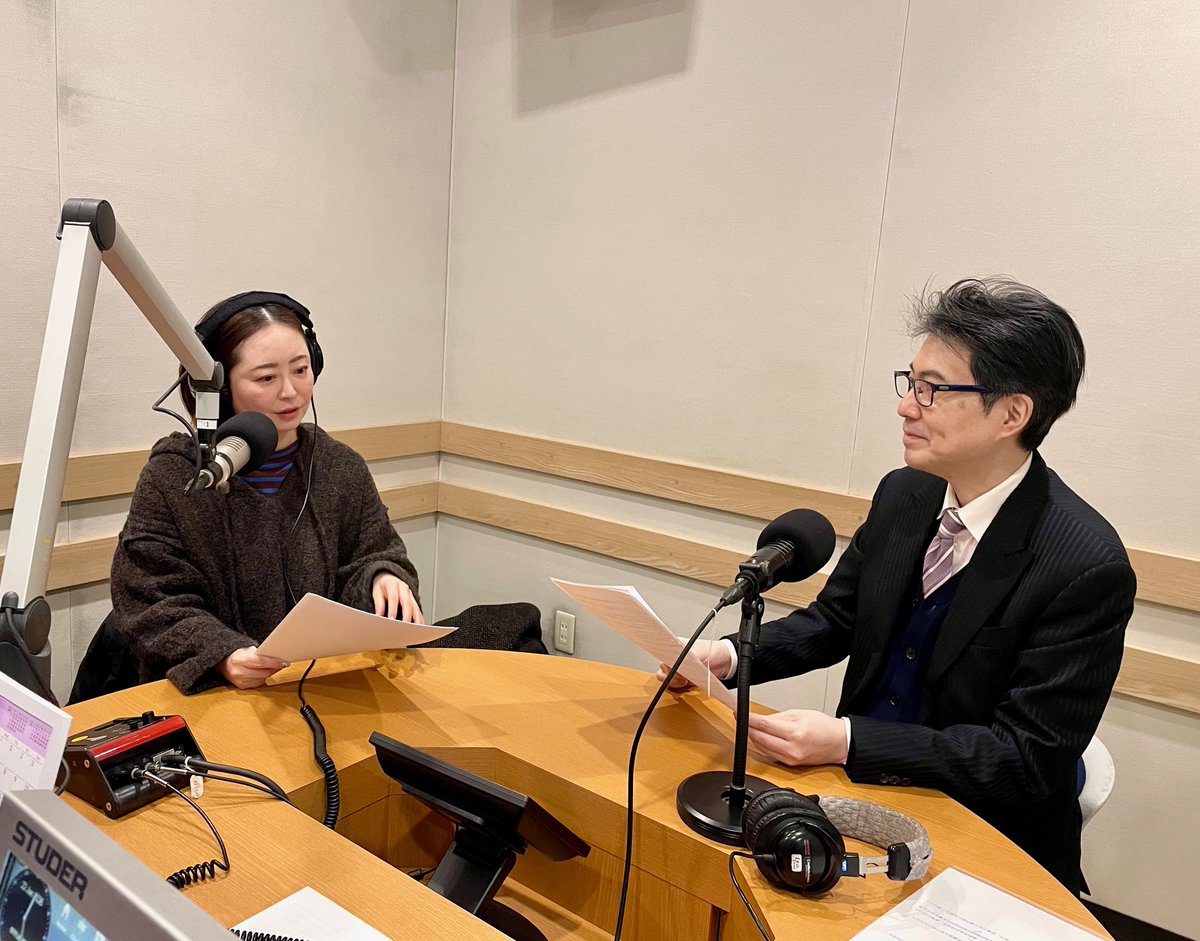 cubicrelations's tweet photo. 📻あなたのお悩み、モヤモヤをスッキリ！
“教えて古賀先生！「＃ラブスタ法律相談所」”

■放送 毎月第1(木) 9:25頃～ ＃TopoftheMorning
■DJ  ＃LUE（ルー）
■提供 福岡県弁護士会所属 ＃古賀克重法律事務所

2月5日第19回目の放送は
「＃交通事故の多重事故」について。
https://t.co/6HVvK3el70 https://t.co/ehQVpGY9U9