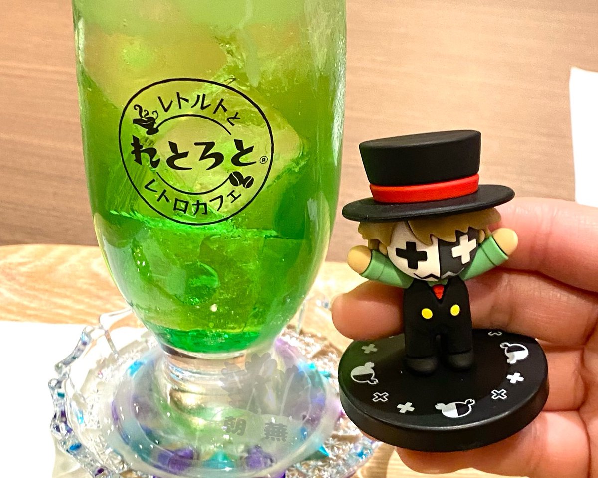 朝蕪 tweet media
