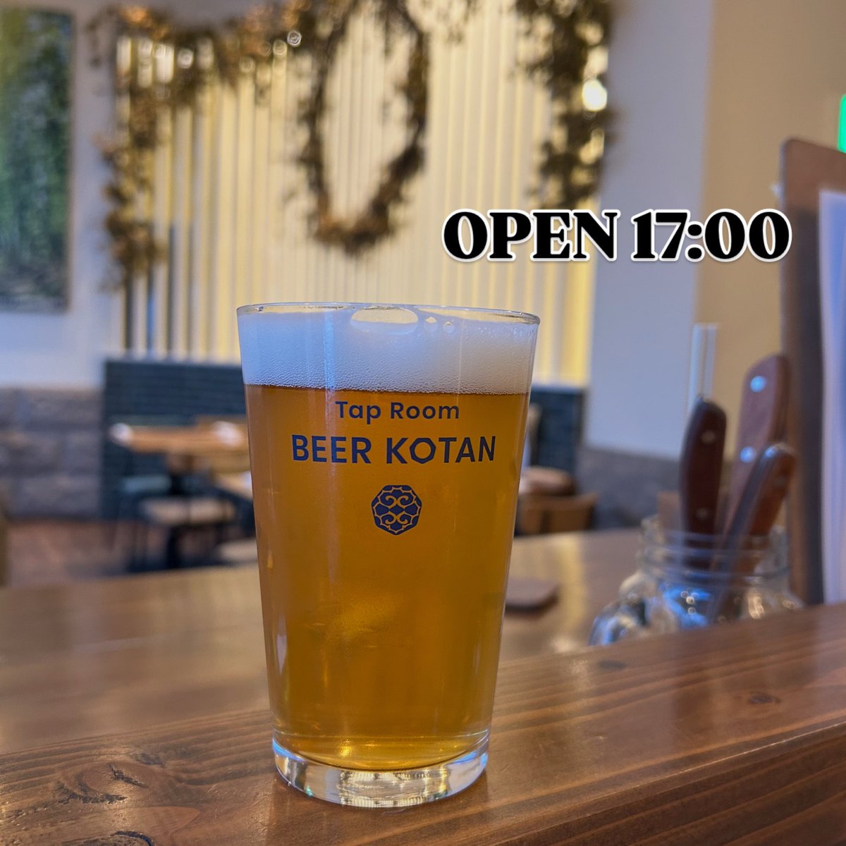 本日17時オープン！
タップリストまたまた変わってますー！

🍺🔛Team HBC-West Coast IPA-
🍺🔛awta 2025-Grape Sour Ale-

ビアフライトで飲み比べもよし、パイントで飲んでもよし、フードペアリングを楽しむもよしなビールが12種類🍺✨

本日もご来店お待ちしております☺️✨