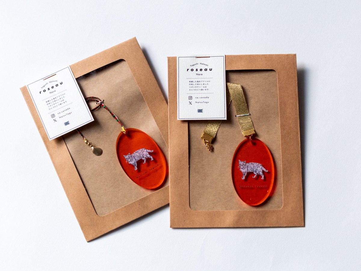 ＼いよいよ明日からです！／
個数に限りがあるため、お早めにお願いします
------
本屋とほん  第12回栞展
2026年2月6日（金）～2月25日（水）
平日10時～17時 土日祝10時～18時 木曜定休

開催場所：とほん(奈良県大和郡山市）店内
奈良県大和郡山市柳４丁目２８

本屋とほん(<a href="/tohontohon/">本屋とほん</a> )
-----