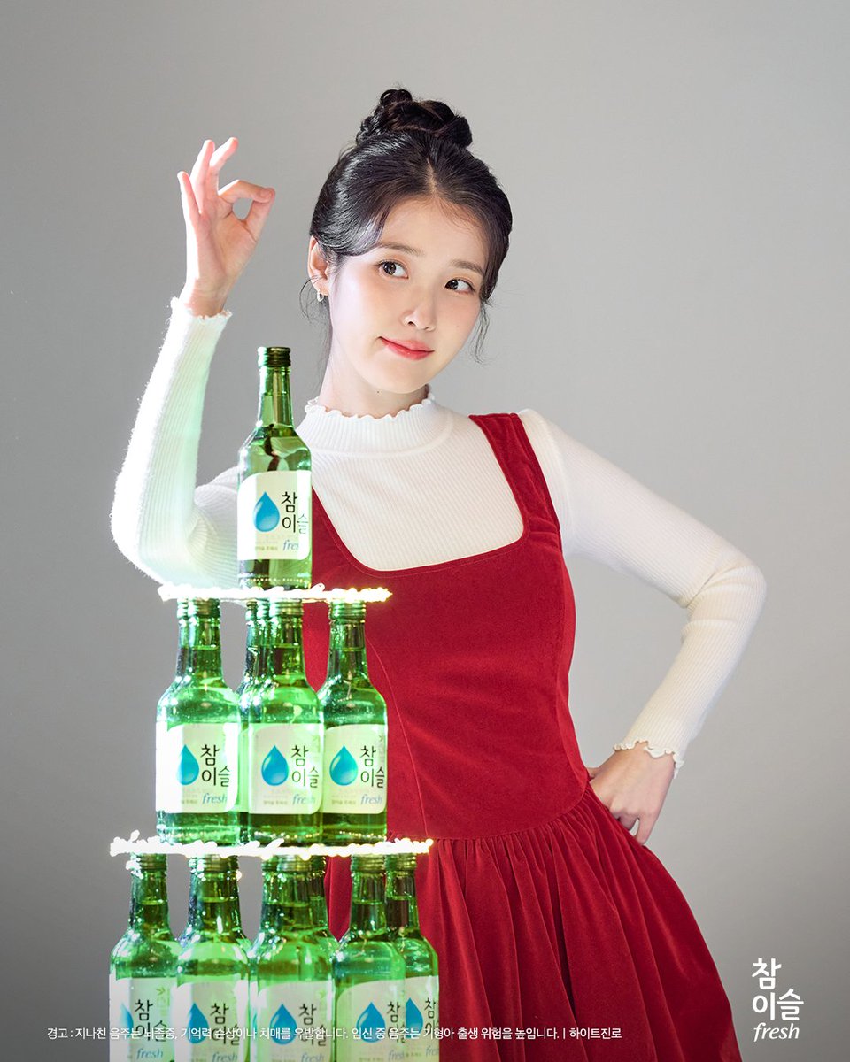 비투지기 tweet media