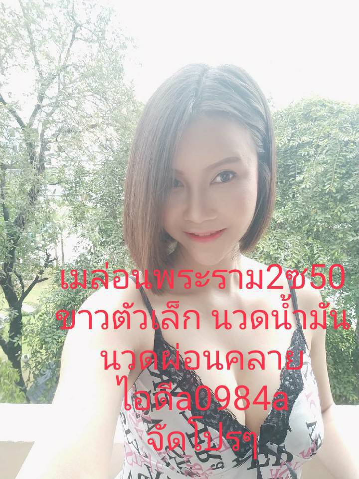 NgthiyT88504's tweet photo. https://t.co/x44uDFPhLv