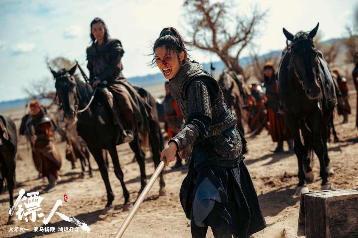 Wen Junhui takes on the role of Yuji Niuluo in ‘Blades of the Guardians.’