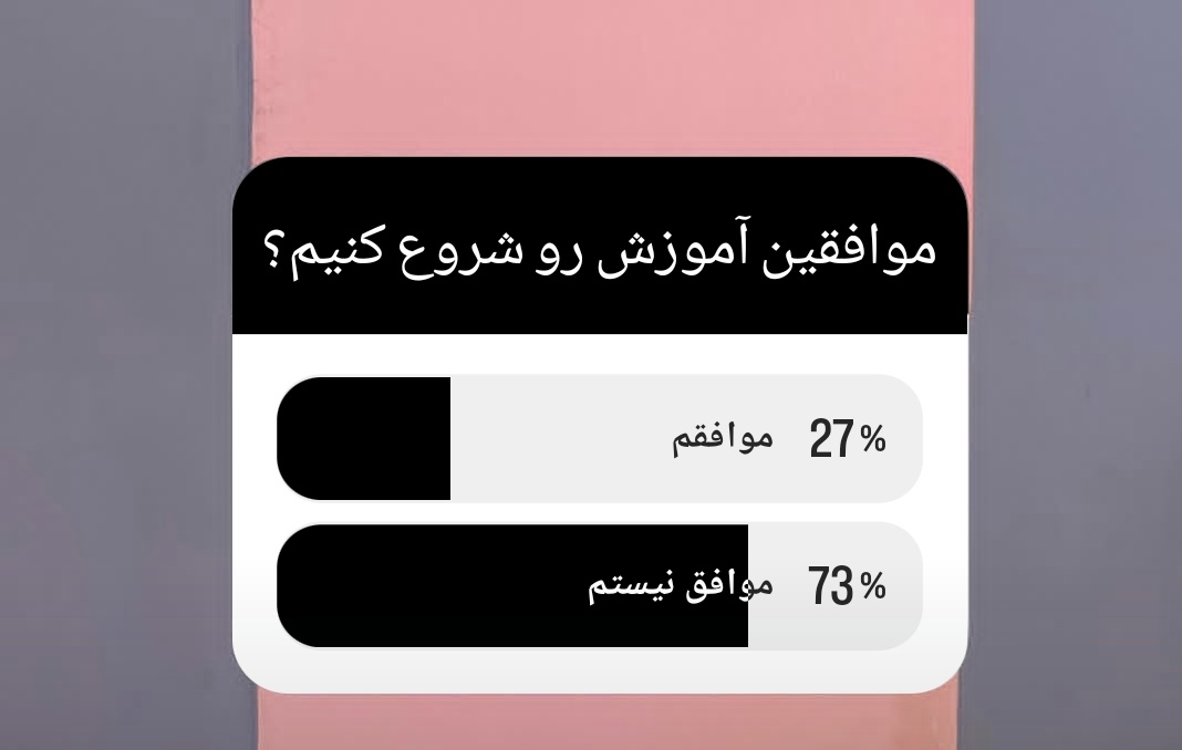 عمااام tweet media