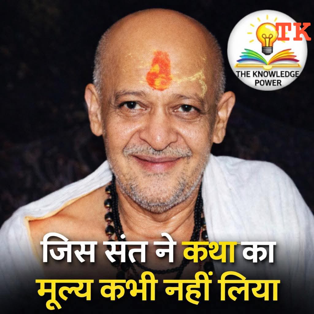 Ankita Singh tweet media