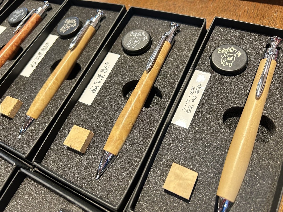 Penne19(ペンネジューク) (@Penne191) / Posts / X