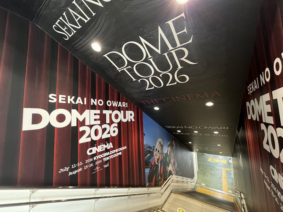 coniferseka's tweet photo. セカオワさんのDOME TOUR告知ビジュアル 原宿駅階段ジャック見てきた

世界観が壮大でわくわくするし映画館みたいな雰囲気に階段を上りながら｢すげー｣とて言ってる人もいて嬉しかった☺️
15周年 楽しみだね

#THECINEMA https://t.co/3PqoRZ8slx