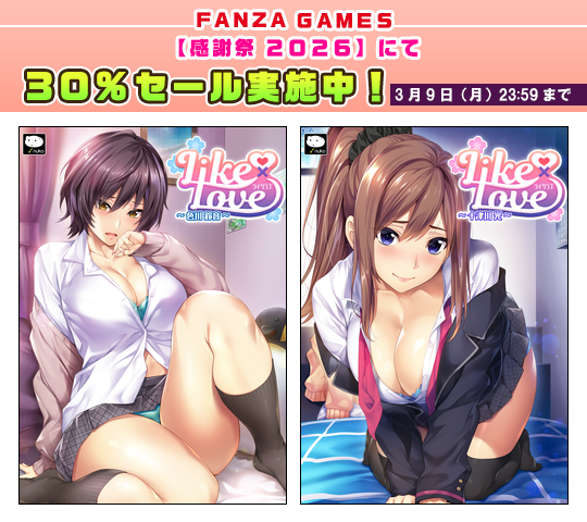 rootnuko＠『てにおはっ！feat.育美』6/14(金)発売 tweet media