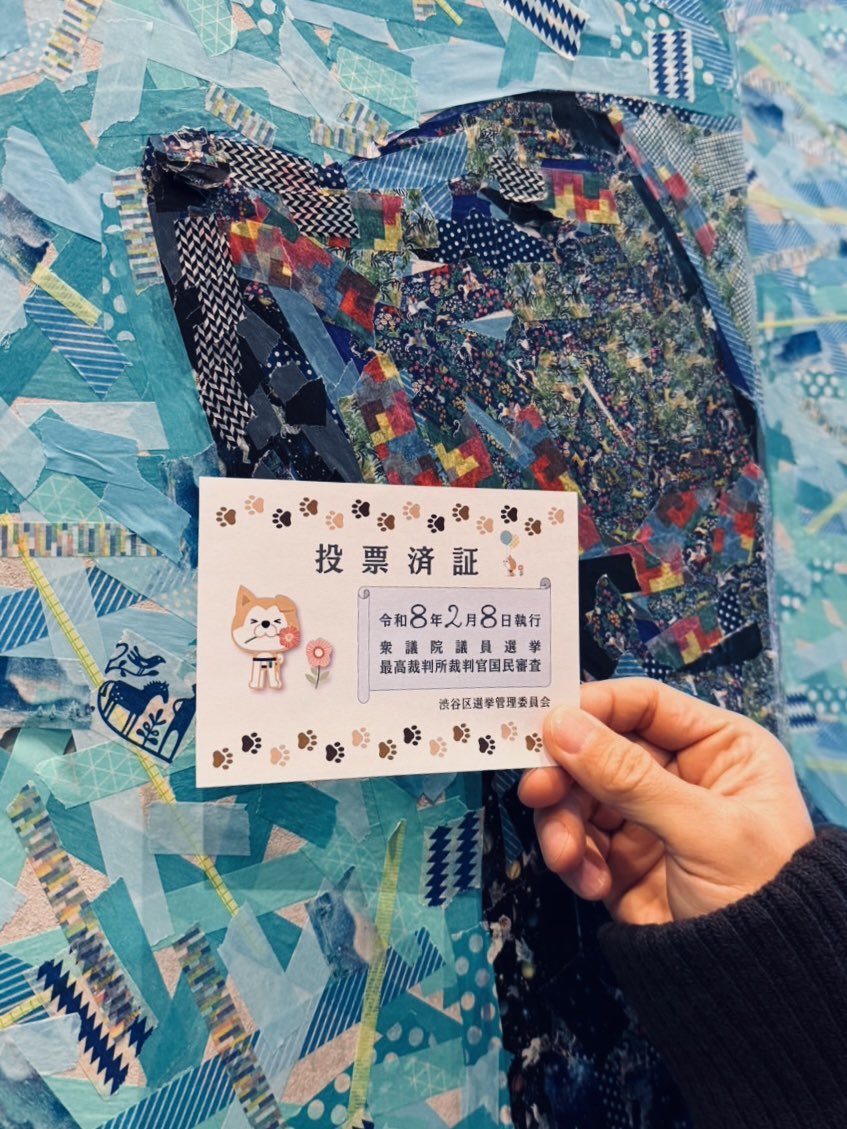 TMR15's tweet image. 投票完了！「VOTE」なんてツアーやってて、行かないわけいかんからね(笑)