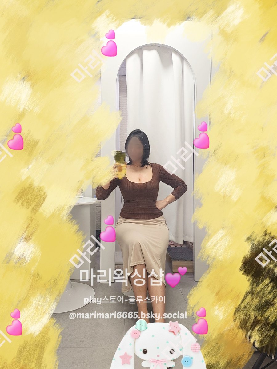 ๋ง๋ฆฌ๐ tweet media
