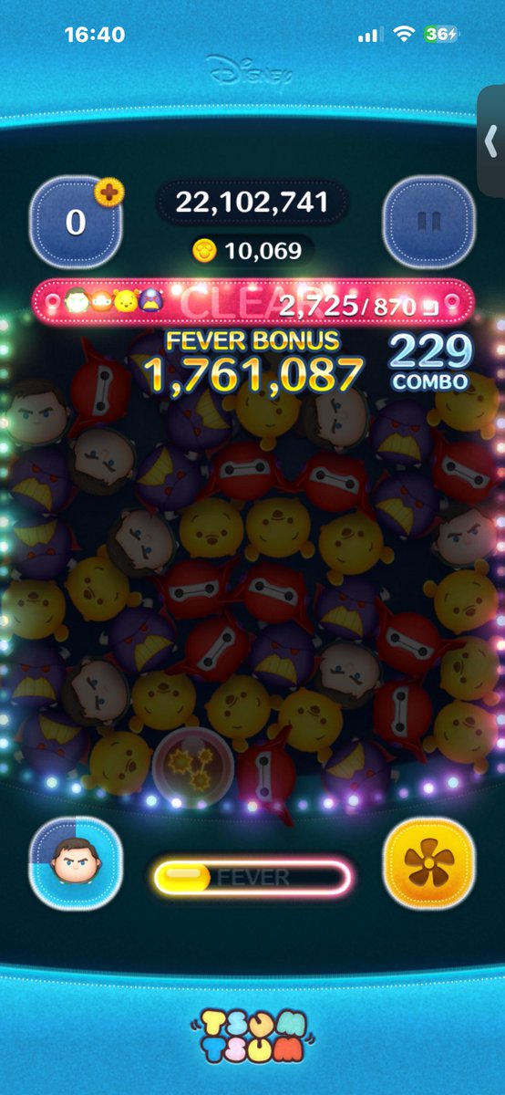 askaonly5413's tweet photo. 素コイン1万いった時に限って、1.1倍😭 https://t.co/lUjdoBMme6