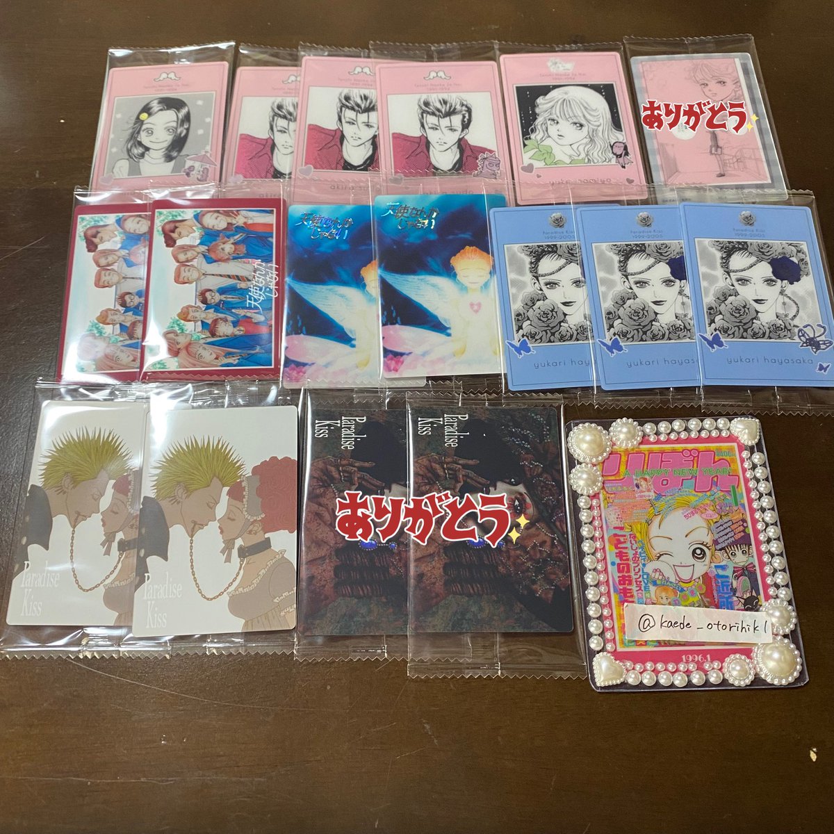 楓 tweet media