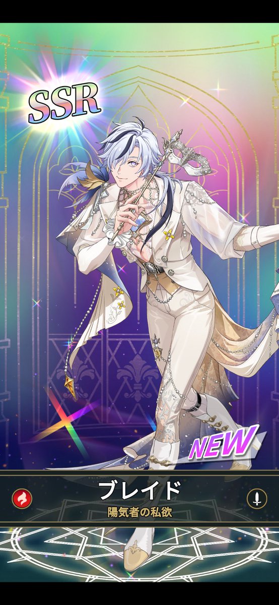 飴屋 (@ameyame22) / Posts / X