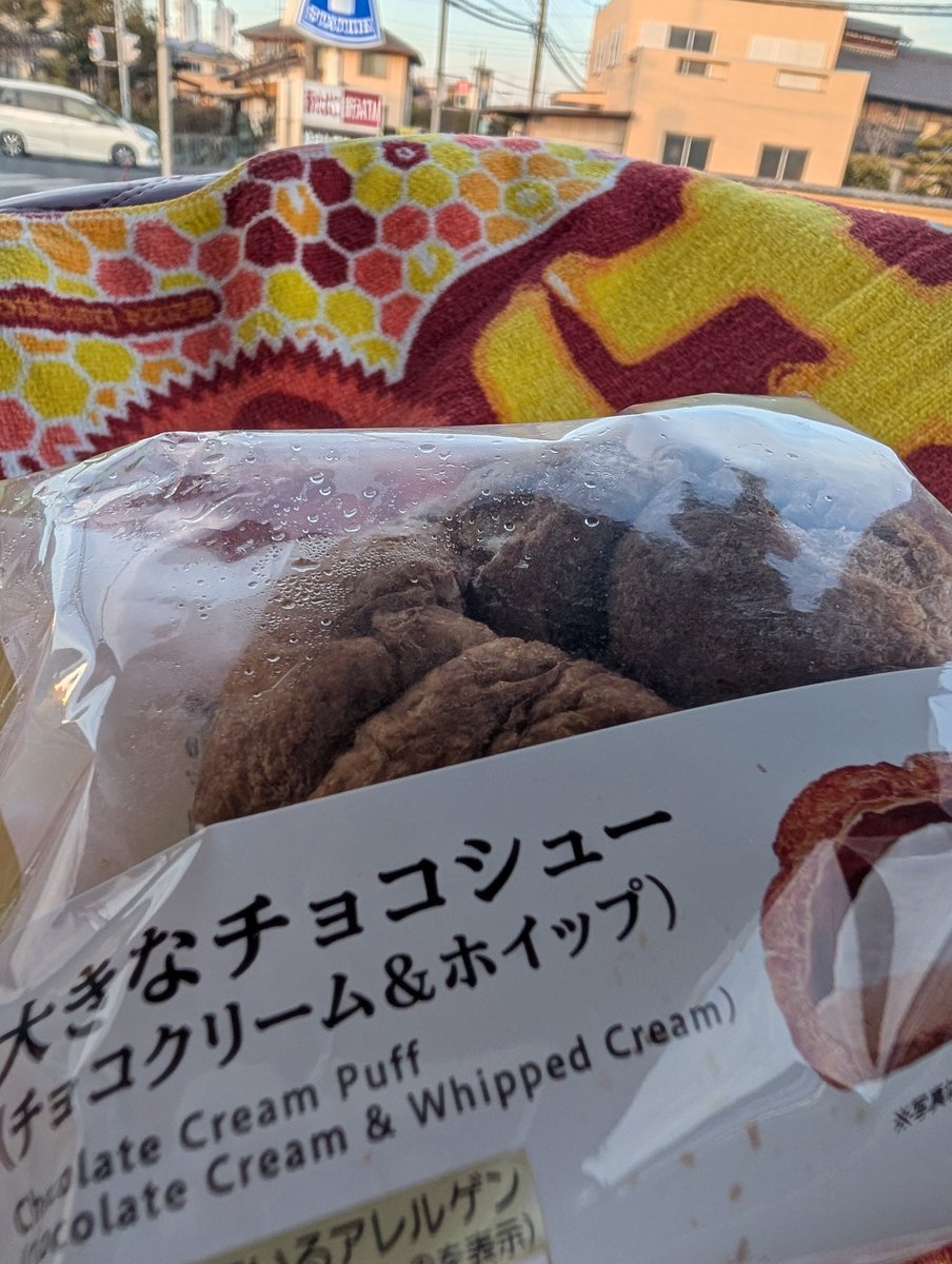 フード・おやつ kana@news フード・おやつ kana@news 2025年8月限定