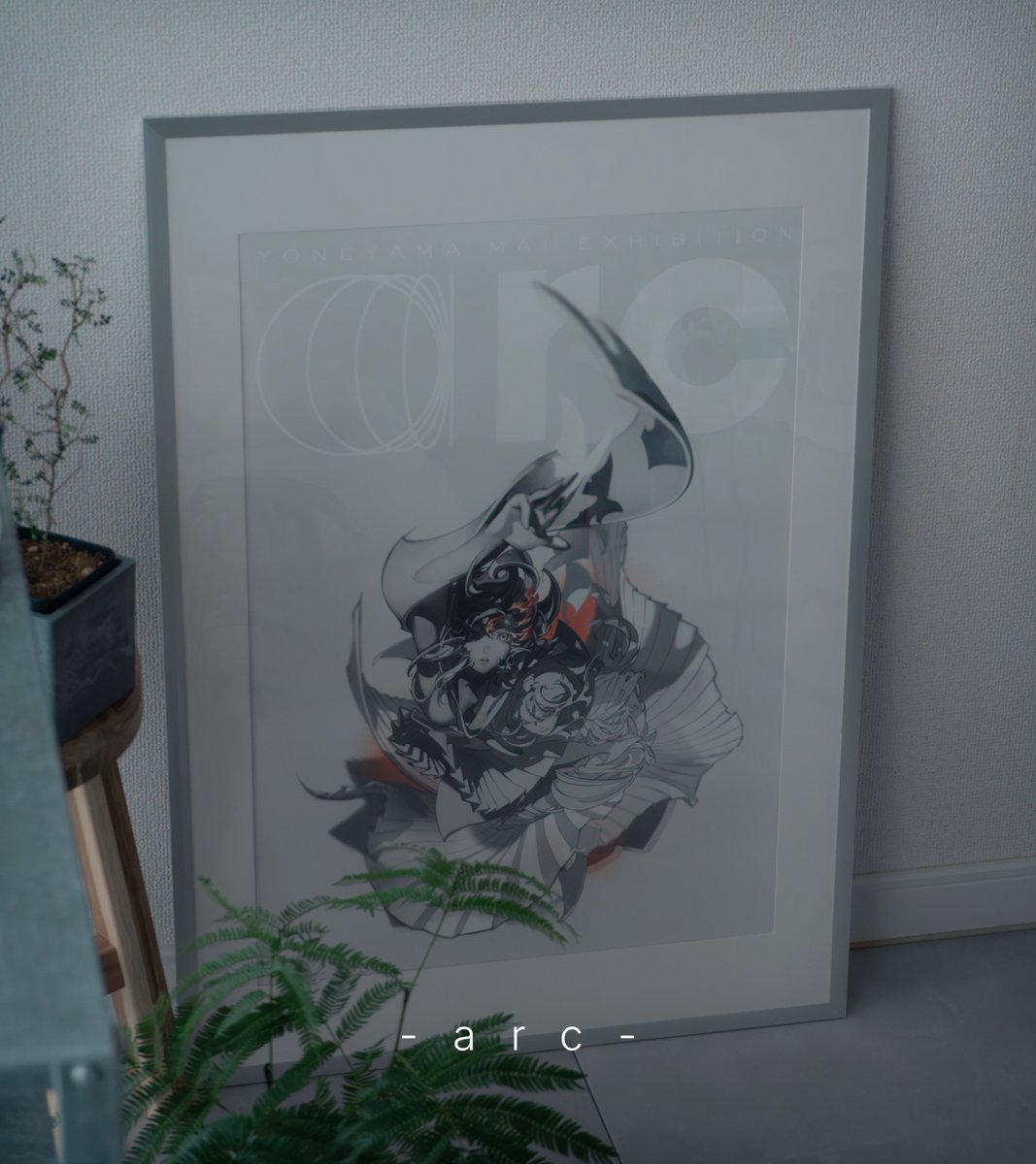 米山舞さんの個展arcのA2ポスター！！ 合うかなと思ってアルミフレーム