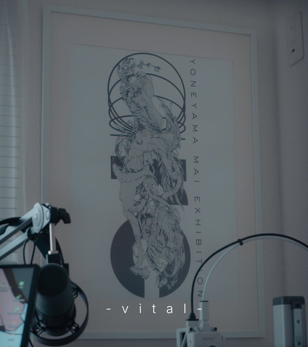 米山舞さんの個展arcのA2ポスター！！ 合うかなと思ってアルミフレーム