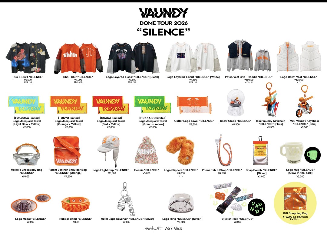 Vaundy_SILENCE のグッズ一生迷ってる。。 フーディーを買うべきか