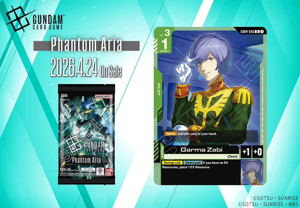 Booster Pack 04 Card Showcase] Introducing Garma Zabi! Included in